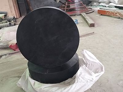 黄龙县GJZ板式橡胶支座的主要功能工作原理